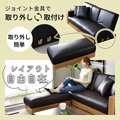 Amazon.co.jp: DORIS: ソファーベッド