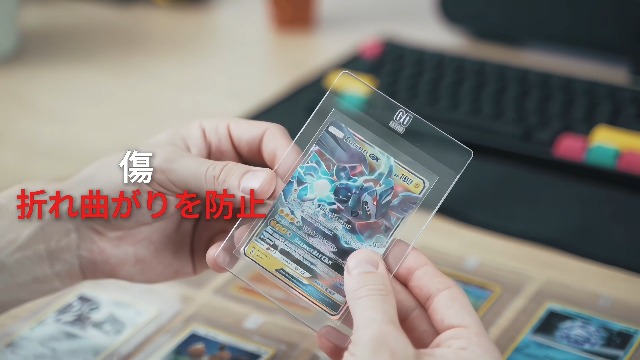 Amazon.co.jp: Go Delight セミリジッドカードホルダー＆カード