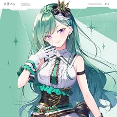 Temptation / ���_�ׂ�