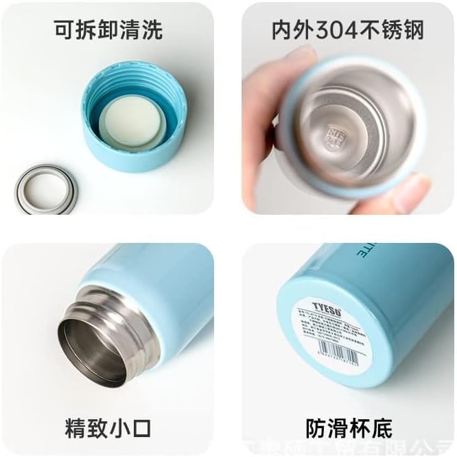 Hahasale stainless steel mini drink bottle leak proof vacuum insulated (Mint Green, 200ml) - Image 6