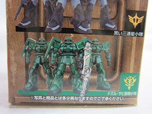 Amazon.co.jp: ドズル・ザビ直轄小隊 (マイン)ザクザクワールド