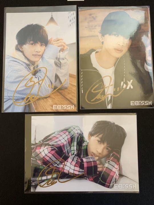 ONE N' ONLY HAYATOサイン入りポストカード EBiSSH サイン