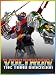 Voltron: The Third Dimension Season 1