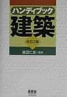 51UJB8Zn0QL._AC_SY200_QL15_.jpg