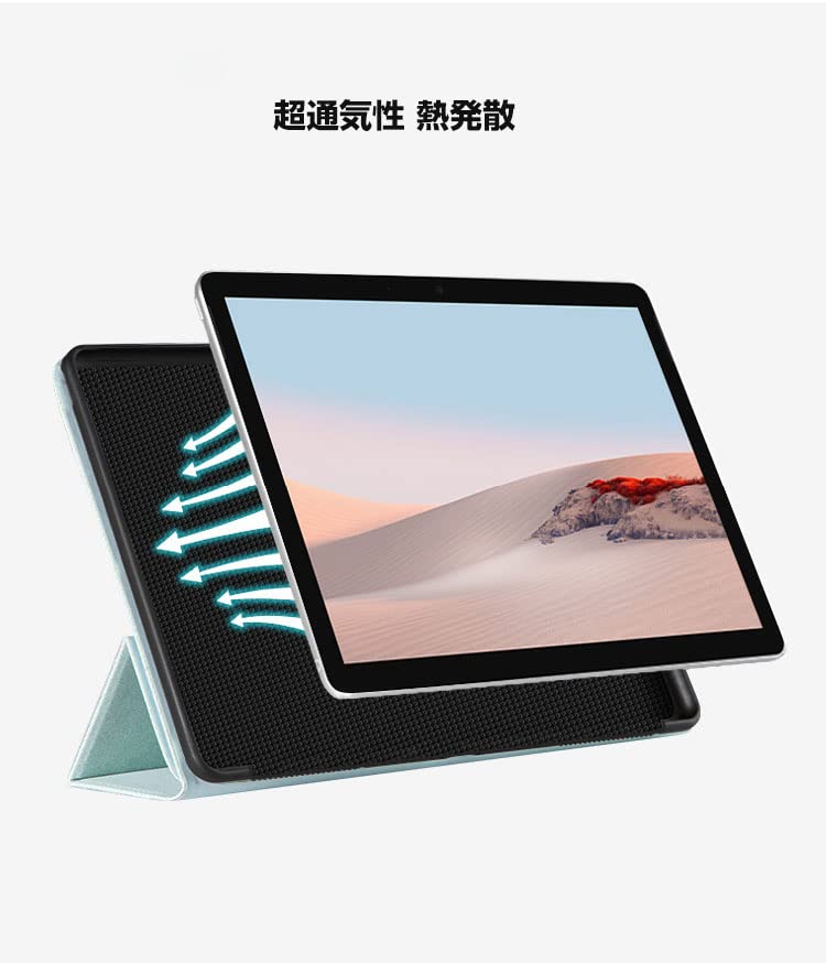 Amazon.co.jp: Surface Go 3 10.5 インチ ケース サーフェス ノートPC
