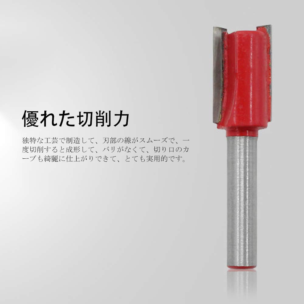 超硬チップ トリマールーター ビット 12個SET 硬質炭素鋼 汎用 ルータービット 超硬チップ トリマールーター ビット 12個SET 硬質炭素鋼 汎用 ルータービット