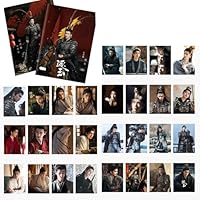 Amazon.co.jp: 張凌赫ジャン・リンホー 写真集 画集 グッズ 逐玉