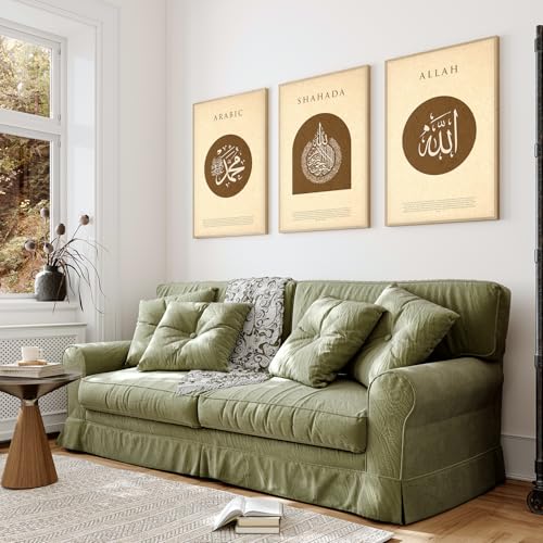 Image of ARTELLY Islamic Wall Painting for Wall Decoration, Set of 3, Arabic Calligraphy Ayatal Kursi, Living Room Bedroom Office Ramadan Decor (Art 4, 19x28 inch)