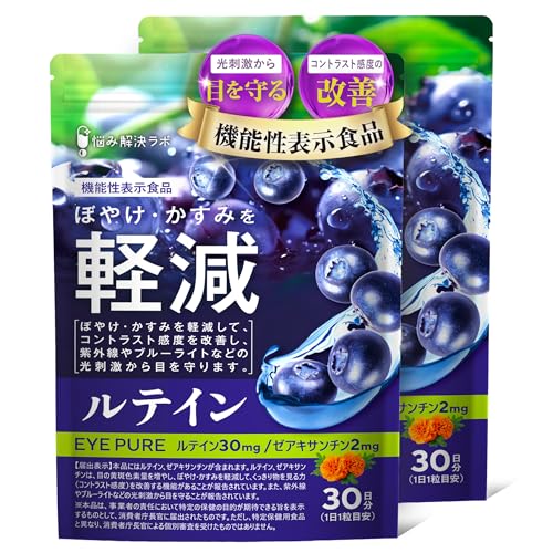 �y���h������ڂ����z�A�C�s���A ���e�C�� �[�A�L�T���`�� �T�v�������g 60���� �@�\���\���H�i ���O�� �u���[���C�g �ڂ₯�E�����݂��y�� ���h������ڂ�ی� 9��̃x���[�����z�� �������� �Y�݉������{