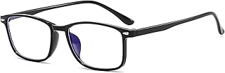 Suertree Gafas de distancia con filtro de luz azul Myopia, gafas ligeras y miopes para hombre y mujer, color negro, Negro , -5.5x