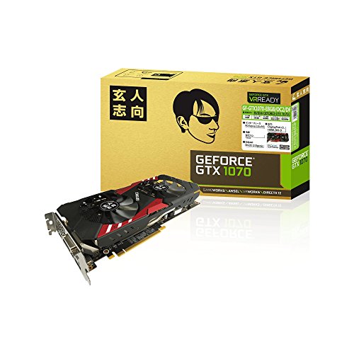 グラフィックボード・グラボ・ビデオカード GF-GTX1070-E8GB/OC/SHORT Amazon | 玄人志向 ビデオカードGEFORCE GTX 1070搭載 GF-GTX1070-E8GB