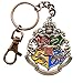 The Noble Collection Hogwarts Crest Key Chain