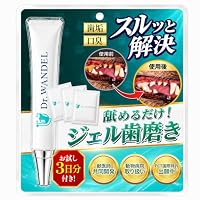 Amazon.co.jp: ワンデルプラス Dr.WANDEL plus 30g1ヵ月分 [ 犬 歯磨き Amazon.co.jp: ワンデルプラス Dr.WANDEL plus 30g1ヵ月分 [ 犬 歯磨き