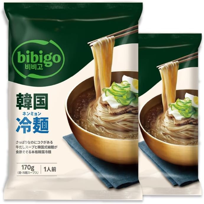 公式 bibigo ビビゴ 冷麺 ネンミョン 韓国冷麺 韓国食品 韓国グルメ 韓国 常温 (2個セット)