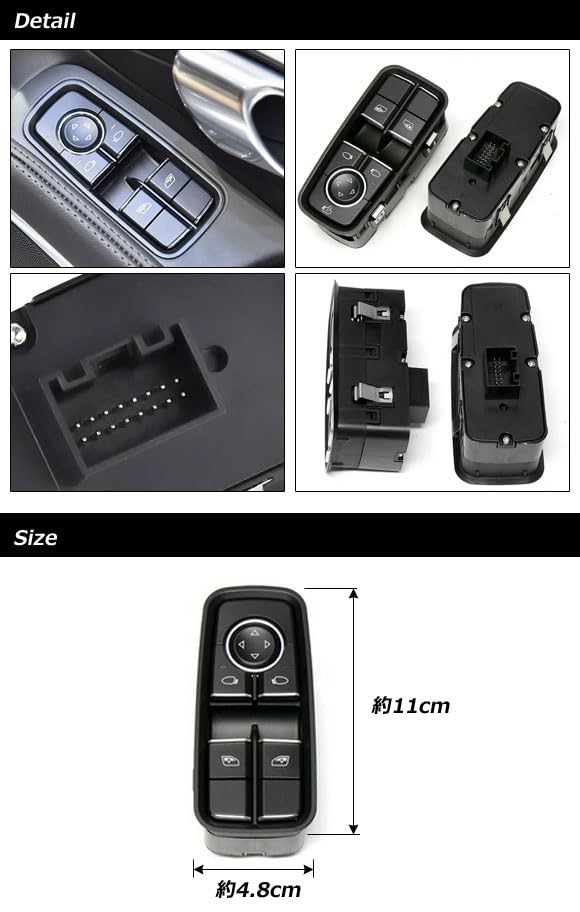 Amazon | パワーウインドウスイッチ 運転席用 ポルシェ用 718ケイマン