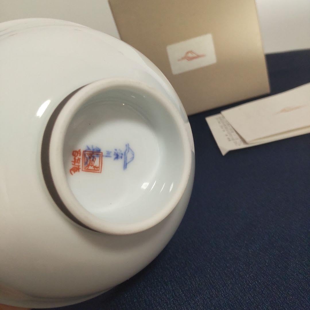 深川製磁 百年庵 貝合せ 茶碗 小どん 丼 椀 金彩 桜 2個セット 箱付 深川製磁 百年庵 貝合せ 茶碗 小どん 丼 椀 金彩 桜 2個セット