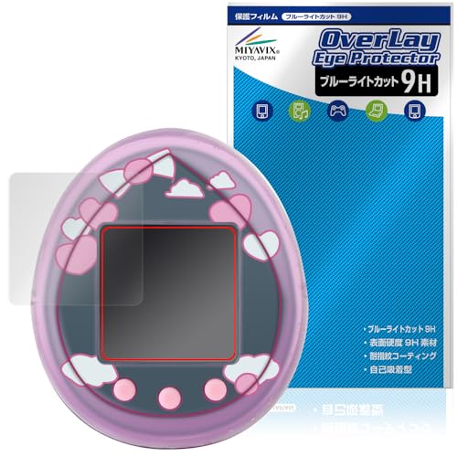 ~rbNX My Melody  Kuromi Tamagotchi ܂ Ή ی tB dx 9H u[CgJbg PET {