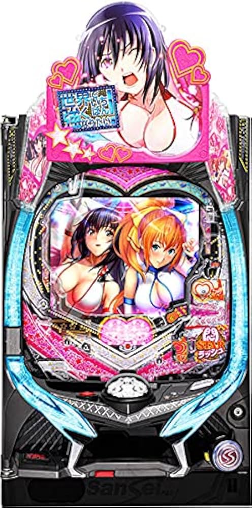 P世界でいちばん強くなりたい MU パチンコ実機　循環仕様　固定台付き P世界でいちばん強くなりたい MU パチンコ実機 循環仕様 固定台付き