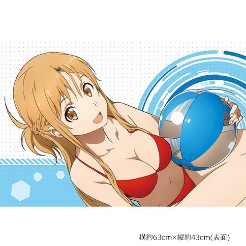 Amazon.co.jp: 劇場版 ソードアート・オンライン -オーディナル