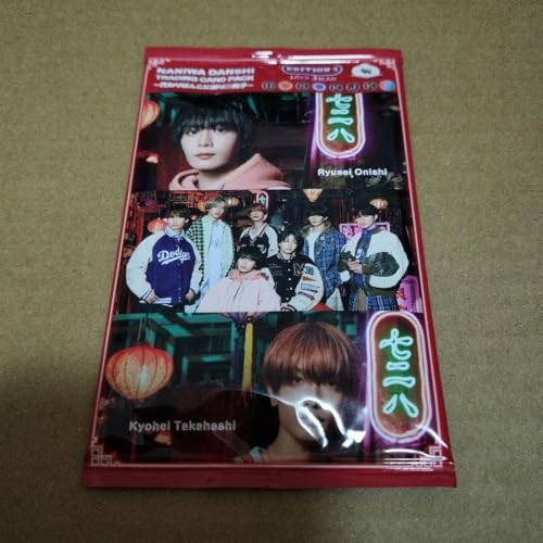 �Ȃɂ�j�q �V���O�� HARD WORK �g���J