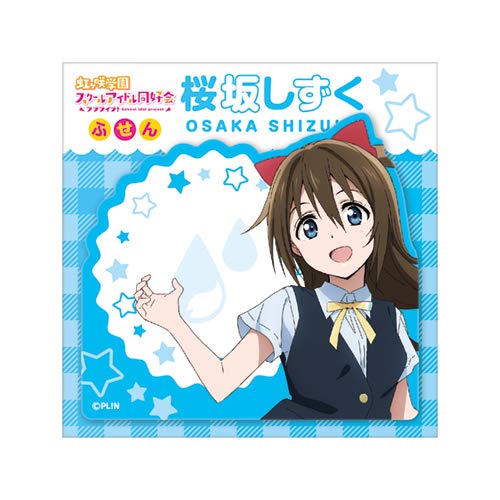 Amazon.co.jp: 『ラブライブ！虹ヶ咲学園スクールアイドル同好会
