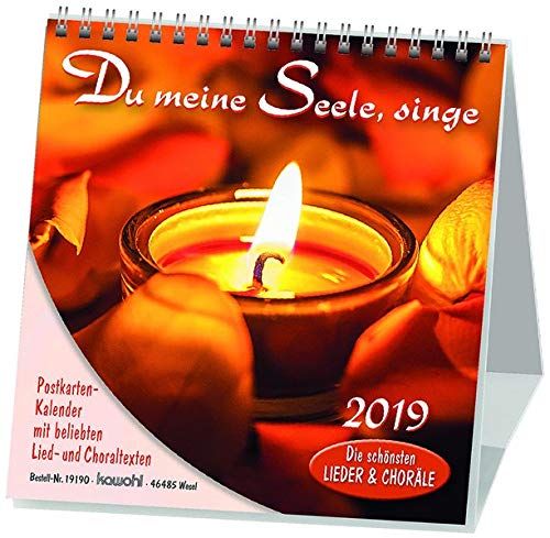 Price comparison product image Du meine Seele