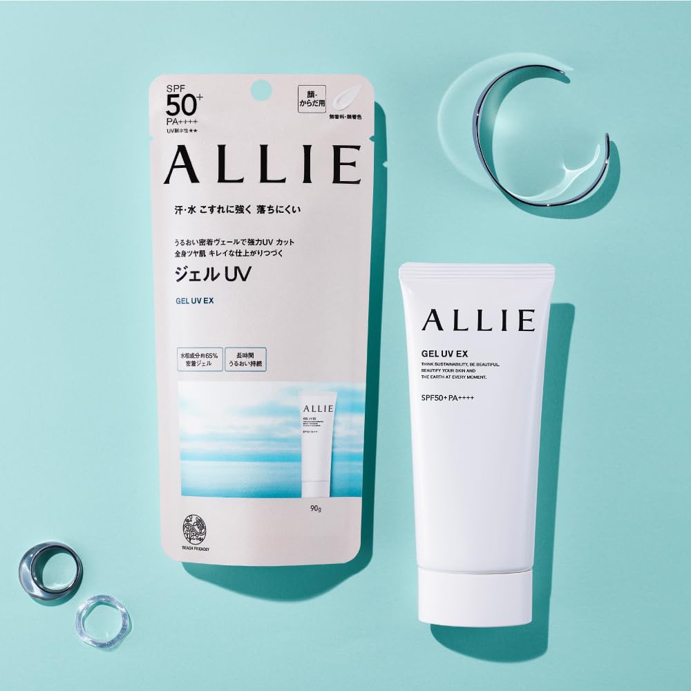 Amazon.co.jp: ALLIE(アリィー) クロノビューティ フェイシャルジェル