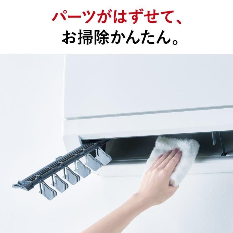 Amazon | 三菱電機 Mitsubishi エアコン 霧ヶ峰 GEシリーズ 6畳 MSZ