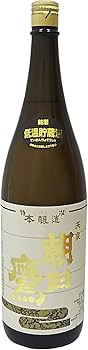朝日鷹 2本セット 朝日鷹 特撰 新酒貯蔵酒 2本セット