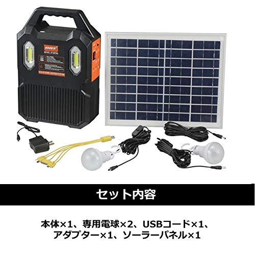 Amazon.co.jp: DAT 家庭用ソーラー蓄電器 AT-9078A : 家電＆カメラ