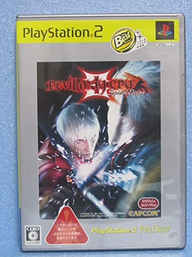 Devil May Cry 3 Special Edition PlayStation2 the Best Import Japonais