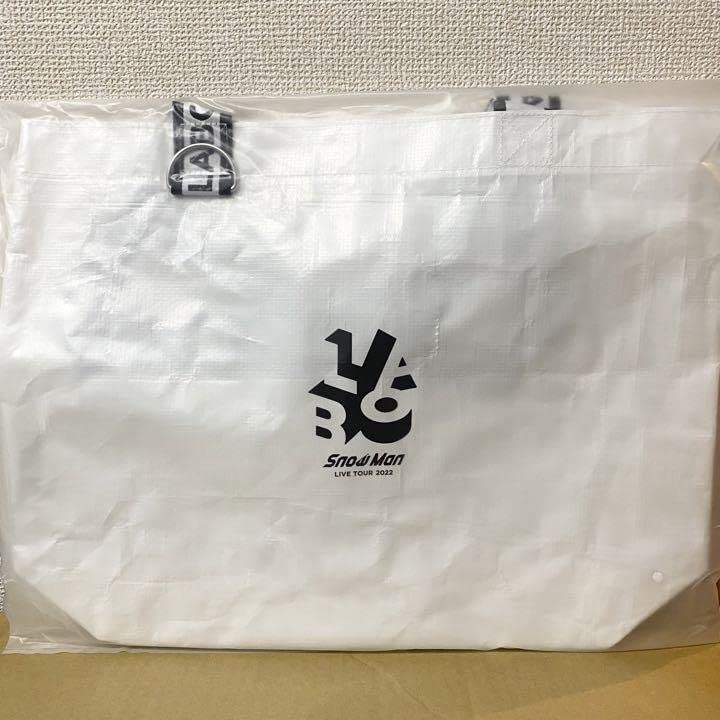 Amazon.co.jp: SnowMan スノラボ ショッピングバッグ 4JY92DZO