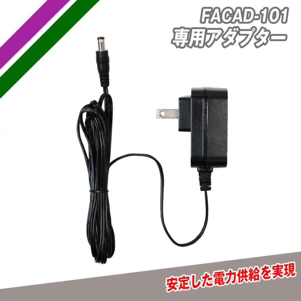 Amazon.co.jp: フィールドフォース オートリターンフロントトス+