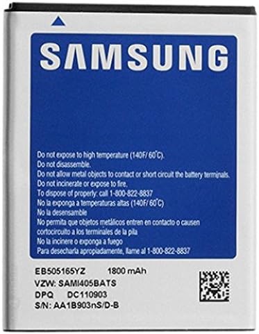 Samsung EB505165YZ Battery for Samsung i405 Stratosphere Galaxy Metrix 4G 1800mAh