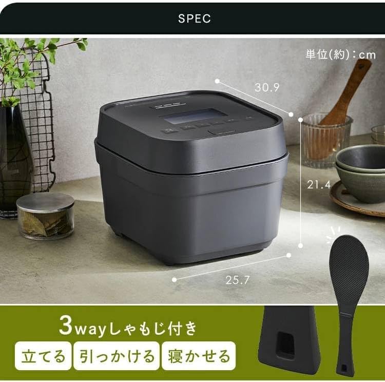 Amazon | IH ジャー炊飯器 5.5 合 50 銘柄炊き分け機能 極厚火釜使用