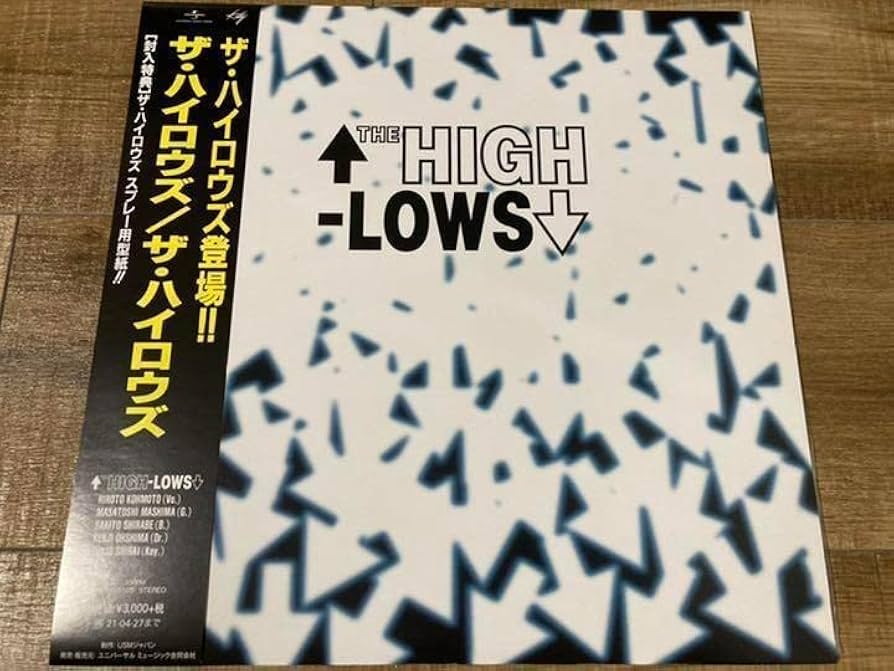 THE HIGH-LOWS 1st ザ・ハイロウズ登場!!　LP　レコード Amazon.co.jp: ハイロウズ ファーストアルバムLP レコード