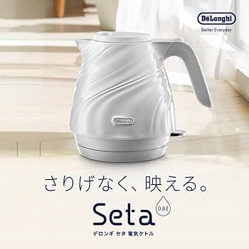 Amazon | De'Longhi (デロンギ) 電気ケトル セタ KBS1200J-V
