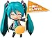 Good Smile Hatsune Miku: Nendoroid Action Figure Cheerful Ver.