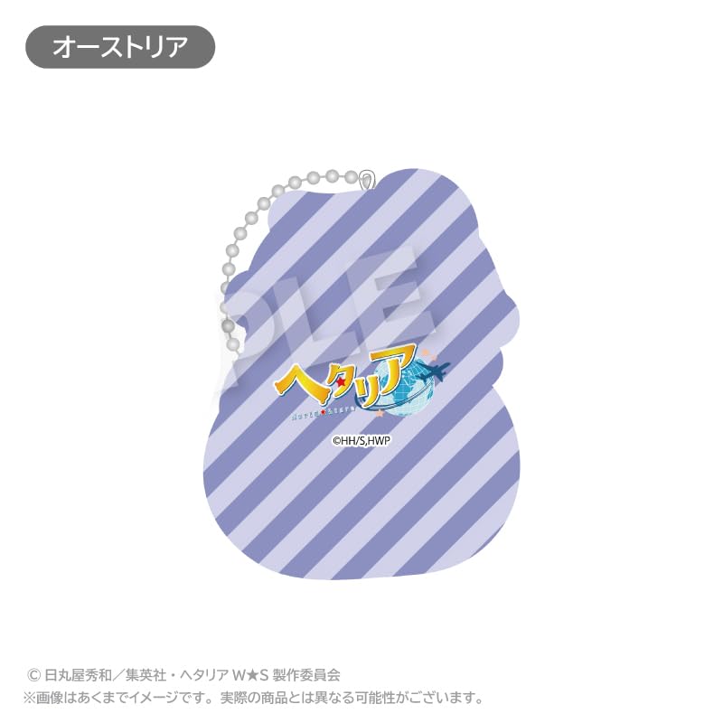 Amazon.co.jp: ヘタリア World☆Stars オーストリア ふわみん