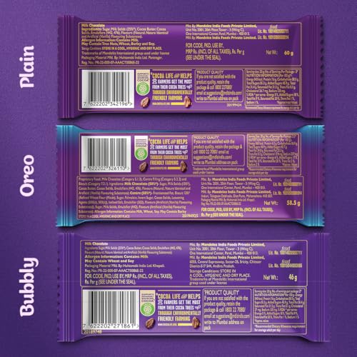 Image of Cadbury Dairy Milk Silk Special Assorted Valentine's Chocolates Potli Gift Pack with Teddy keychain,232 gram