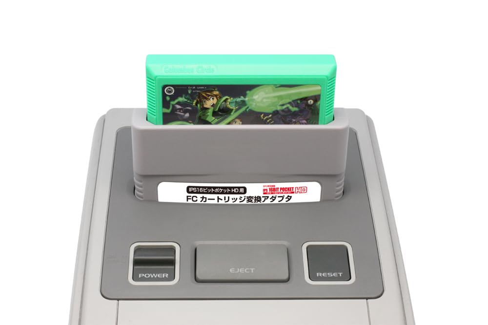 Amazon.co.jp: コロンバスサークル(IPS 16ビットポケットHD用)FC