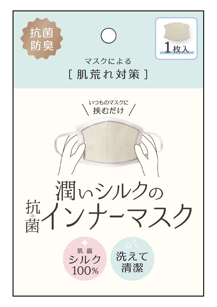 24セット 潤いシルクの抗菌インナーマスク 1枚入 424499 24セット 潤いシルクの抗菌インナーマスク 1枚入 424499 【公式通販】