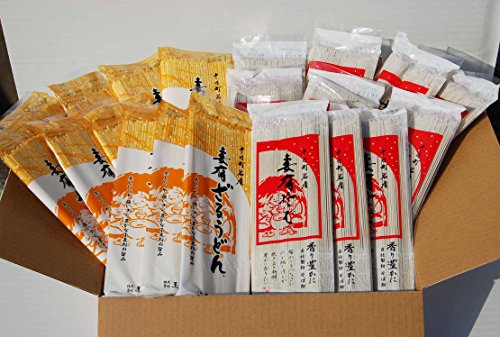 ［セット商品］ 妻有そばと妻有ざるうどんセット 各200ｇ×10袋 玉垣製麺所 へぎそば 新潟 乾麺