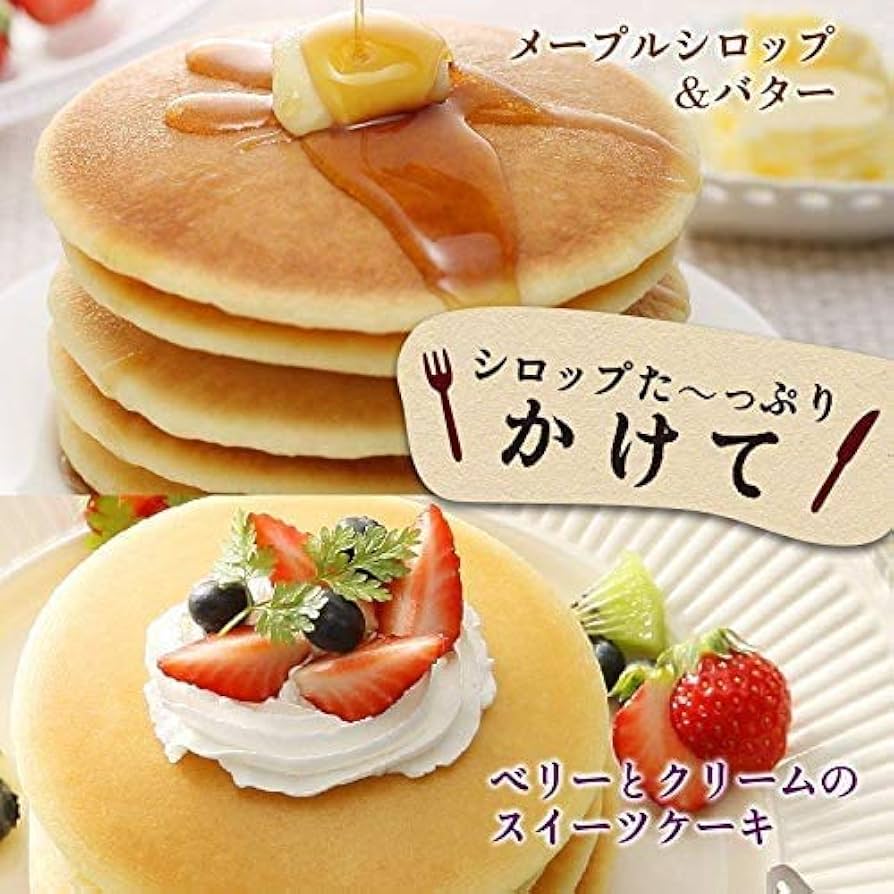 波里 米粉パンケーキミックス 200g Amazon.co.jp: 波里 砂糖不使用 国産米粉パンケーキミックス