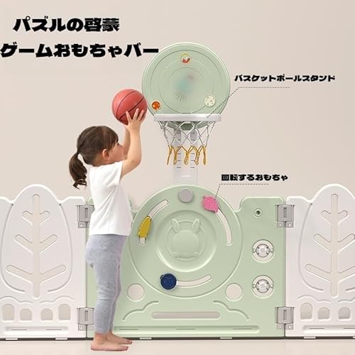 JOGIO xr[Q[g u xr[T[N LbYp[e[V xr[tFX ybgQ[g ȒPݒu ܂肽 Opl  oXPbg{[X^h+1cmtA}bg+I[V{[+[oXPbgt (O[,12+2)