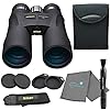 Nikon 7573 PROSTAFF 5 12X50mm Binoculars Bundle with Nikon Lens Pen and Lumintrail Cleaning Cloth