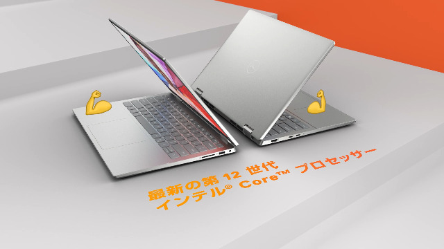 Amazon | Dell Inspiron 14 2-in-1 7420 モバイルノートパソコン
