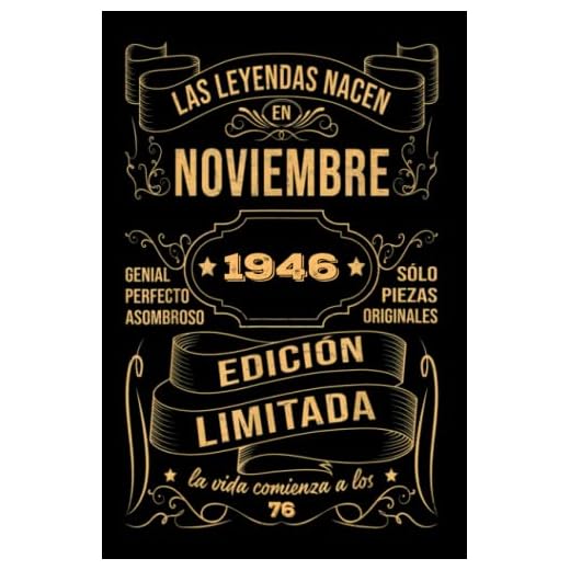 Cumpleaños Vintage Leyendas Nacen en Noviembre 1946: Regalo de 76 cumpleaños para mujeres y hombres, regalo de 76 cumpleaños para él/ella, Cuaderno Diario | regalos de noviembre