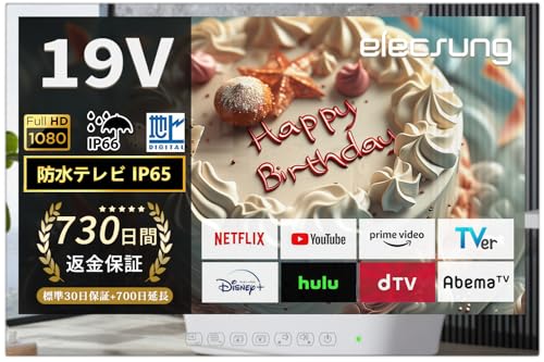ELECSUNG 19V^ erCer Android TV tnCrW lbgΉ ELE1059 t[X Dolby Audio FHD 1080P pX}[g~[TV IP65h
