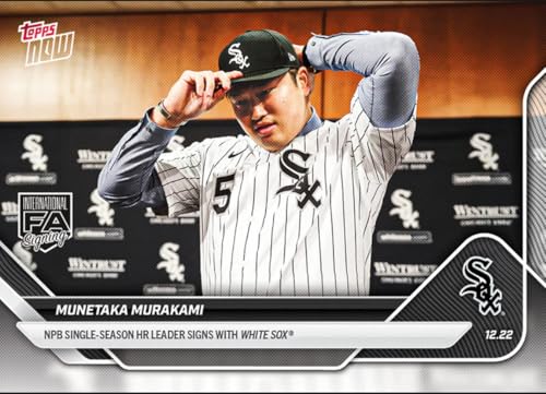 2025 Topps Now Munetaka Murakami #OS11 NPB Single Season
